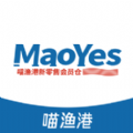 MaoYesapp V2.0