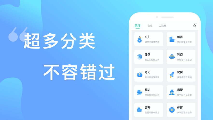 �����app��������ͼ1: