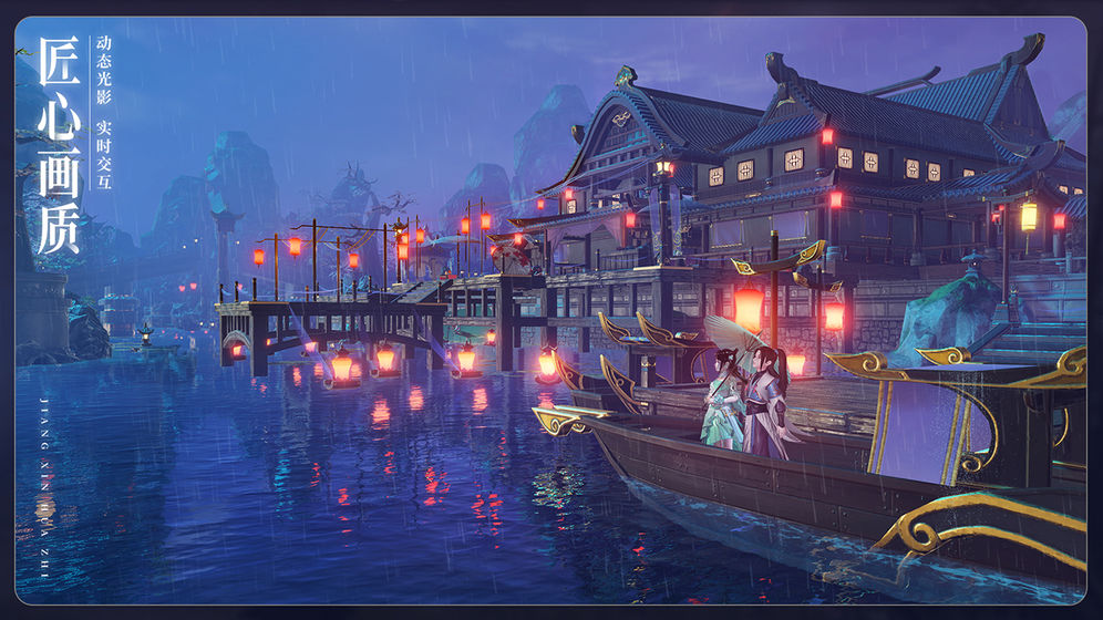 �����������ιٷ����԰�ͼ1: