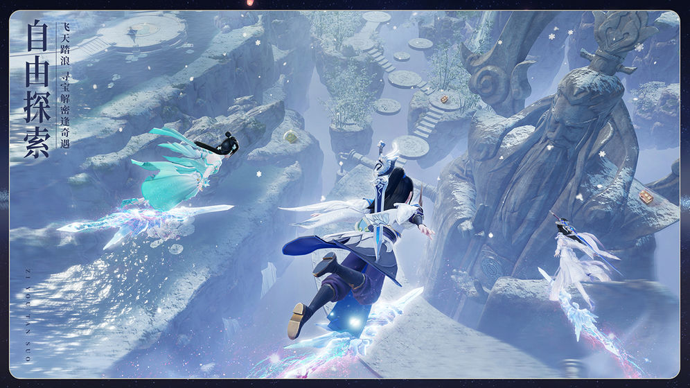 �����������ιٷ����԰�ͼ2: