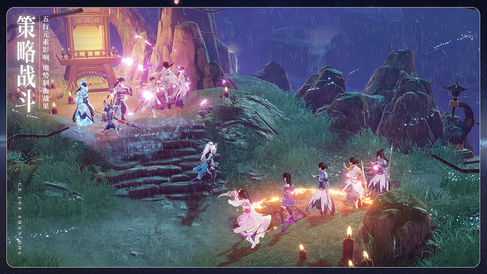 �����������ιٷ����԰�ͼ3: