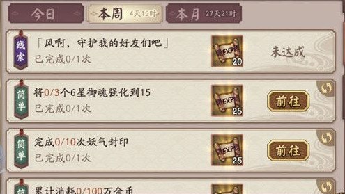 ����ʦ����ս��ʲô���� ����ս����һ��