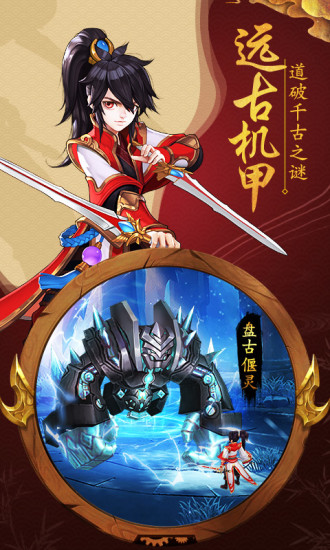 켧龉[ٷyԇD2: