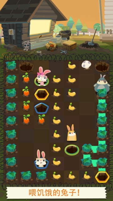 Ӻappͼ2:
