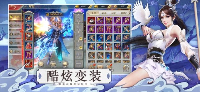 ����䳾�����ιٷ����°�����ͼƬ1