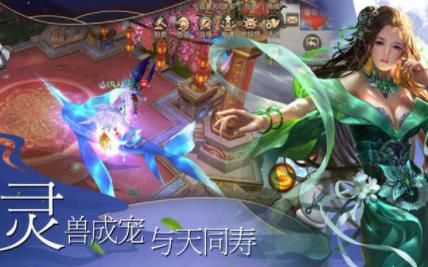 ���볤�������˫���ιٷ���׿��ͼ2: