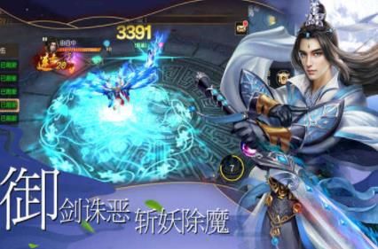 ���볤�������˫���ιٷ���׿��ͼƬ1
