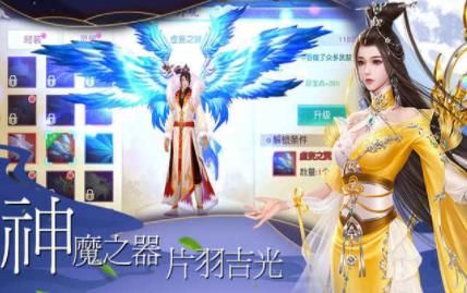 ���볤�������˫���ιٷ���׿��ͼ3: