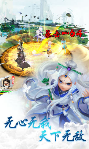 onlineZٷD3
