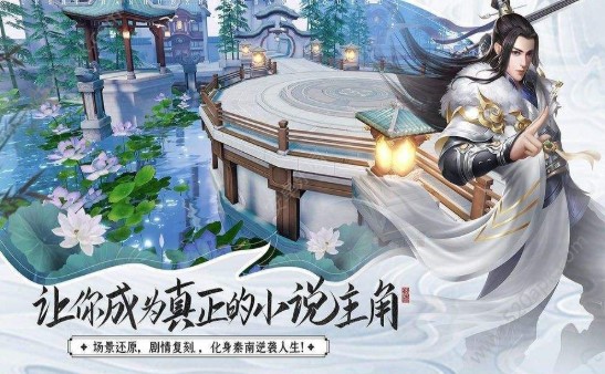 �����������ιٷ���׿��ͼ2: