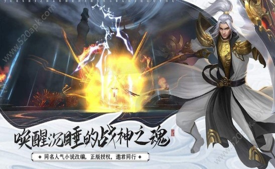 �����������ιٷ���׿��ͼ1: