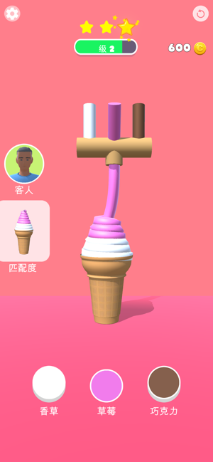 Ͳڶ֧۰׿İأIce Cream IncͼƬ1