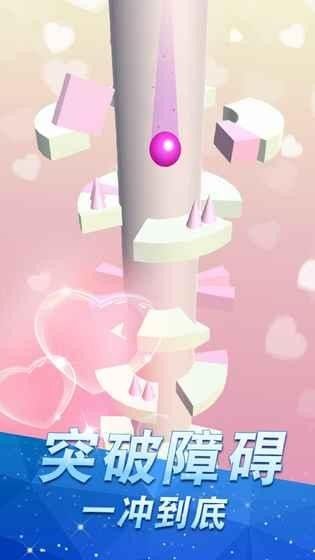 ��������Ϸ���İ�ͼ1: