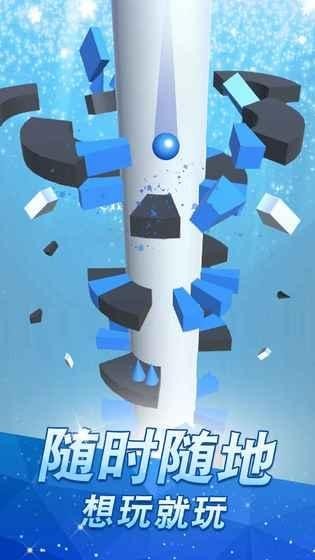 ��������Ϸ���İ�ͼ3: