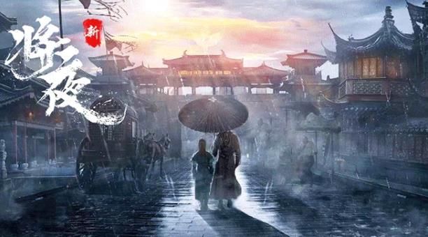 ��ҹ�����ιٷ���ʽ��ͼ2: