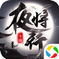 ҹιʽ v2.3.0
