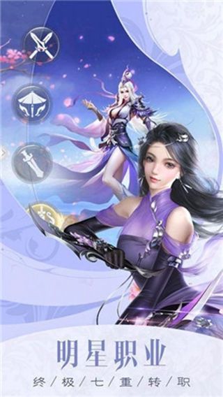 ڽ֮콣նιٷ԰ͼ2: