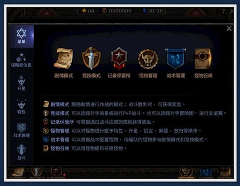 DNF��������ʲô DNF��������뷽�����