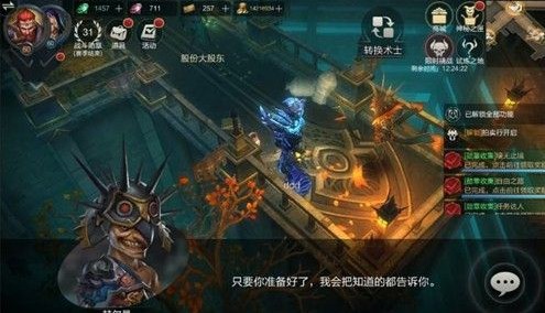 �����2020���ڻ��ȫ 2020���ڻ����