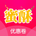 ̳appٷ v1.0