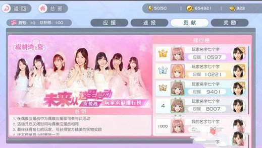 ӣ����֮�Ķһ�������Щ �һ���ʹ�÷������