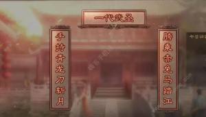 I԰洺Ӵȫ Ӫ淨ԔDƬ4