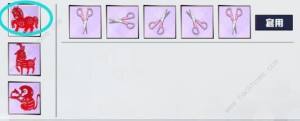 n{ļsN ䷽DƬ8