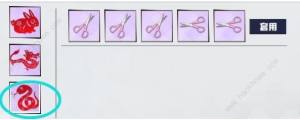 n{ļsN ䷽DƬ7