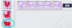 n{ļsN ䷽DƬ13