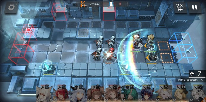 ���շ���H6-4��ô�� �����ж�-4�����