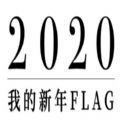 ҵflag