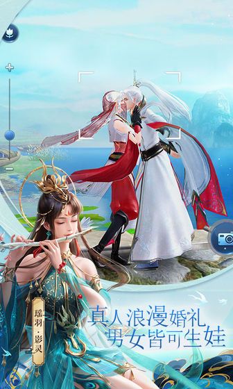 �ɾ��������ιٷ����°�ͼ1: