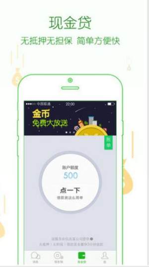 appD3