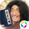 Ѷڽ֮۴ιʽ v5.4.0