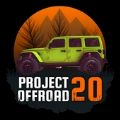 PROJECT OFFROAD 20°׿ v78