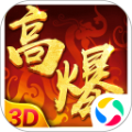 ��ս������3D�߱������ι�����ʽ�� v1.0