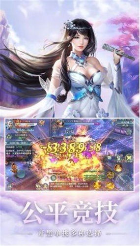 ���������������°�׿�ֻ���ͼ1: