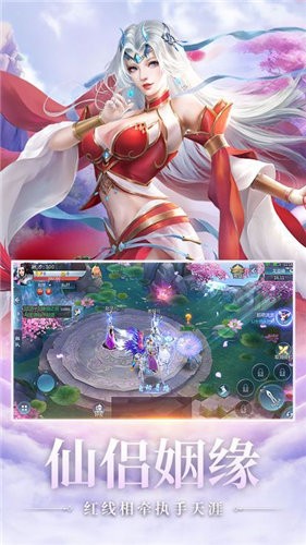 ���������������°�׿�ֻ���ͼ3: