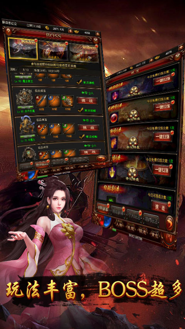 �������ιٷ���Ȩ��ͼ1: