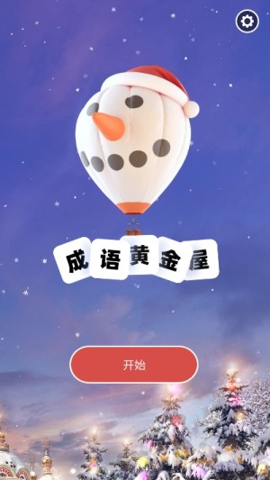 ZSݼQD2