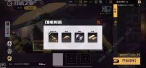 Ƒʿŭ֮ȭN ŭ֮ȭԴȫDƬ1