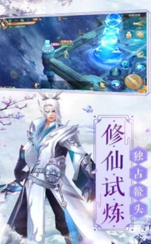 RپWD3
