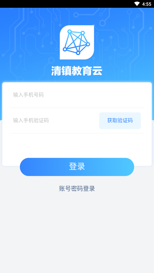 ���������ƽ̨ͼ2