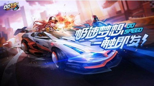 QQ�ɳ�����ʱ��սʿ��װ����Ǯ ʱ��սʿ��װ�۸����