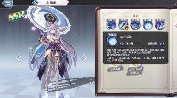 ��ԴŮ������ǰ��ô�� ����ǰ���ܽ���