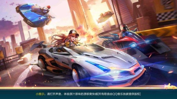 QQ�ɳ����δ���������װ����Ǯ ����������װ�۸����