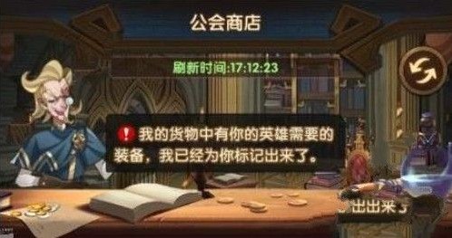 ����Զ����װ��ô�� ��װ��ȡ�������