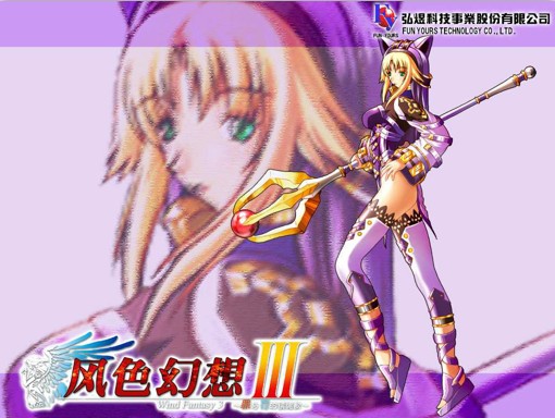 ��ɫ�������˴�˵�������� �����µĴ�˵