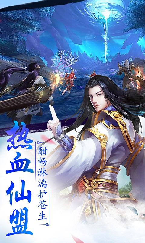 �����Ӱ���ιٷ���ʽ��ͼ3: