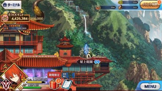 FGO��ħͤ������ô�� ��ħͤ����ͨ�����